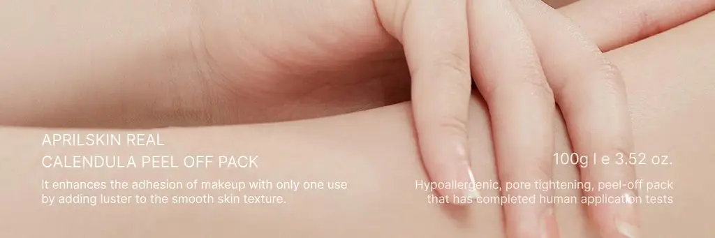 [1+1 더블기획] 에이프릴스킨 리얼 카렌둘라 필오프팩 더블 기획세트(100g+100g) 상세페이지 29